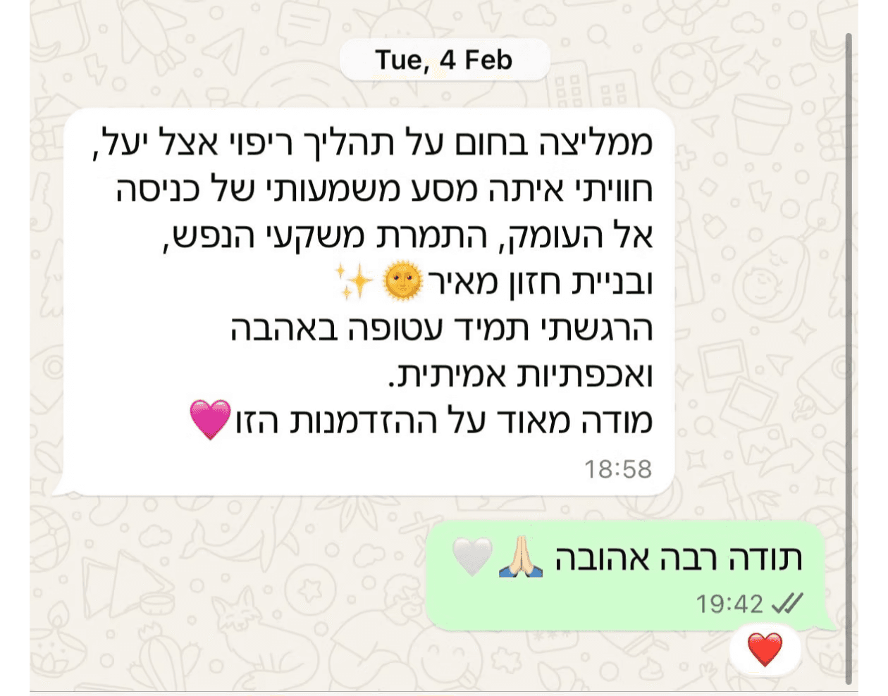 המלצה בוואטסאפ: מסע של כניסה אל העומק, המרת משקעי הנפש ובניית חזון מאיר